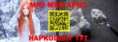 mix Новодвинск
