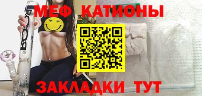 ALPHA PVP Шахты
