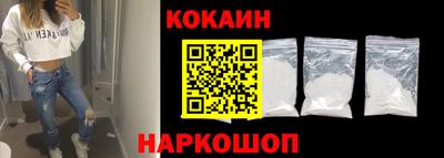 mix Новодвинск