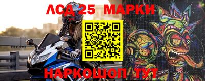 mix Новодвинск