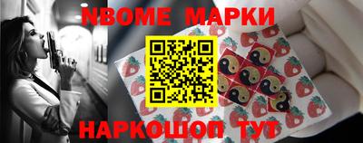 mix Новодвинск