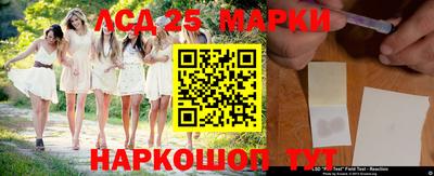 mix Новодвинск