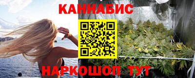 ешки Новозыбков