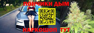 mix Новодвинск