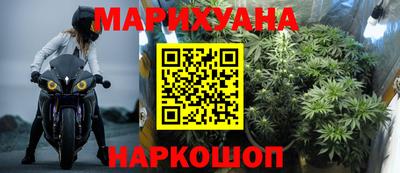 ешки Новозыбков