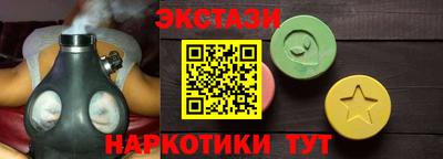 mix Новодвинск