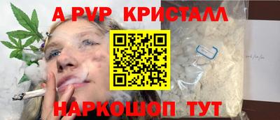 mix Новодвинск