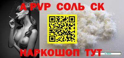 mix Новодвинск