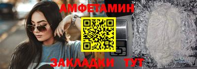 mix Новодвинск