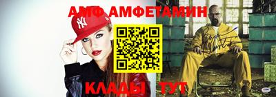 mix Новодвинск