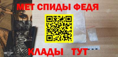 ешки Новозыбков