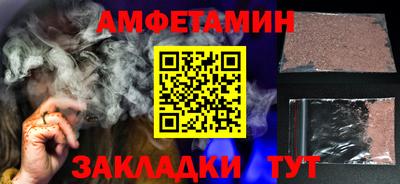 mix Новодвинск