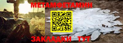 mix Новодвинск