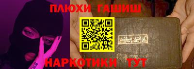 mix Новодвинск